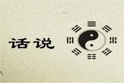 梦见汽车掉河里冲走了是什么意思
