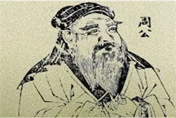 梦见姐的儿子结婚办酒席
